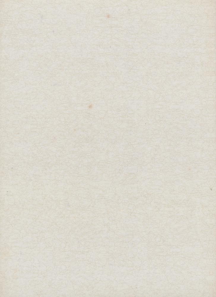 『韓國美術五千年 李朝会畫帖 : 李朝絵畫篇 4卷(한국미술오천년 이조회화첩 : 이조회화편 4권)』