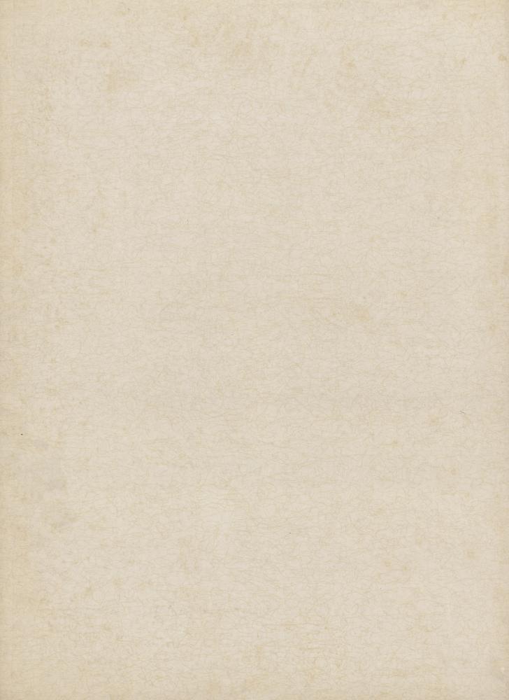『韓國美術五千年 李朝会畫帖 : 李朝絵畫篇 4卷(한국미술오천년 이조회화첩 : 이조회화편 4권)』