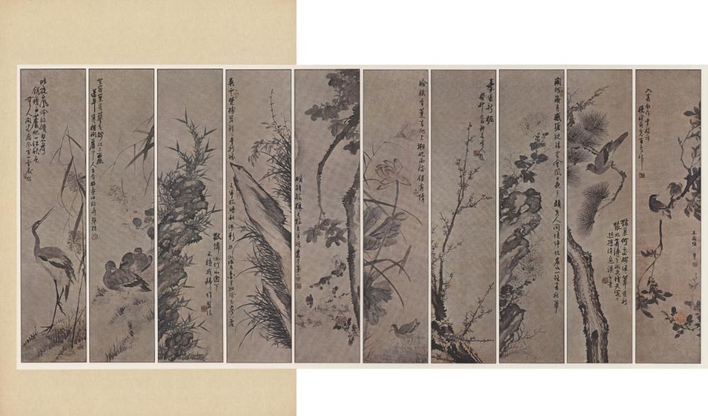 『韓國美術五千年 李朝会畫帖 : 李朝絵畫篇 4卷(한국미술오천년 이조회화첩 : 이조회화편 4권)』