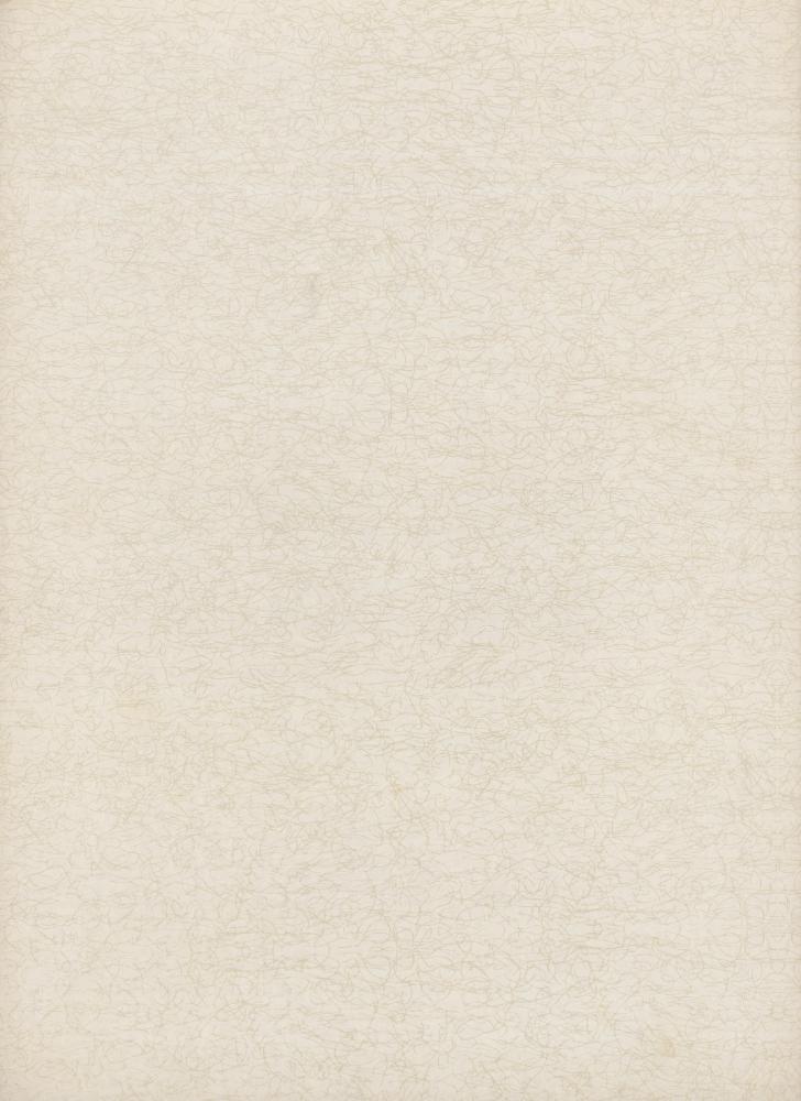 『韓國美術五千年 李朝会畫帖 : 李朝絵畫篇 4卷(한국미술오천년 이조회화첩 : 이조회화편 4권)』