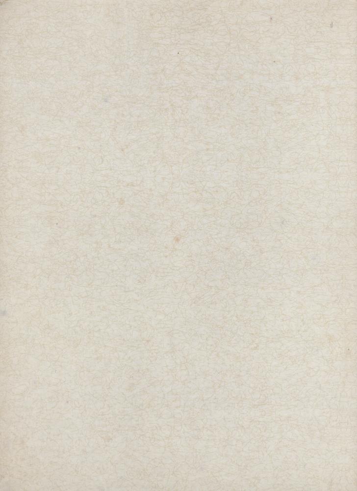 『韓國美術五千年 李朝会畫帖 : 李朝絵畫篇 4卷(한국미술오천년 이조회화첩 : 이조회화편 4권)』