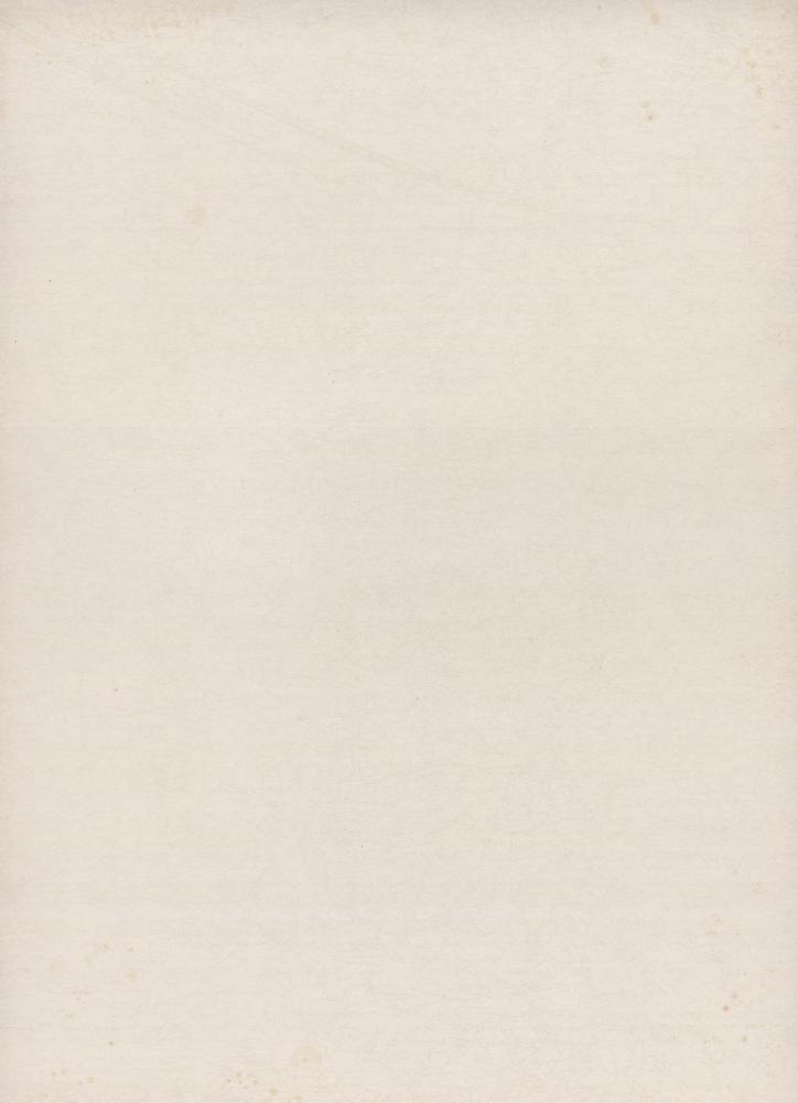 『李朝繪畫 三卷(이조회화 3권)』