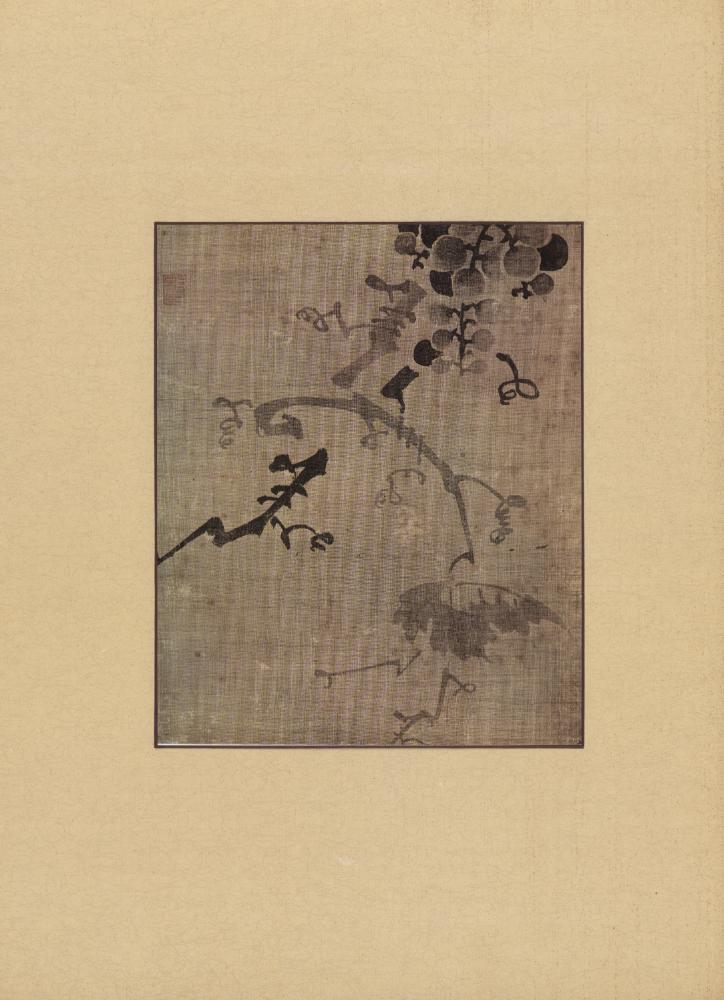 『李朝繪畫 三卷(이조회화 3권)』