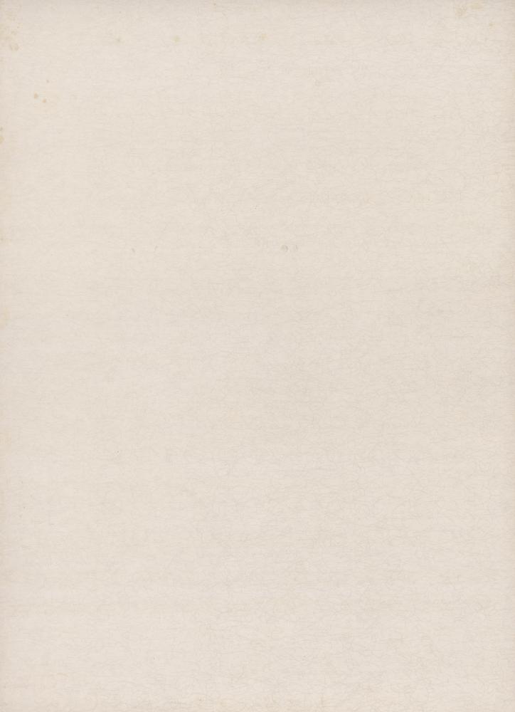 『李朝繪畫 三卷(이조회화 3권)』