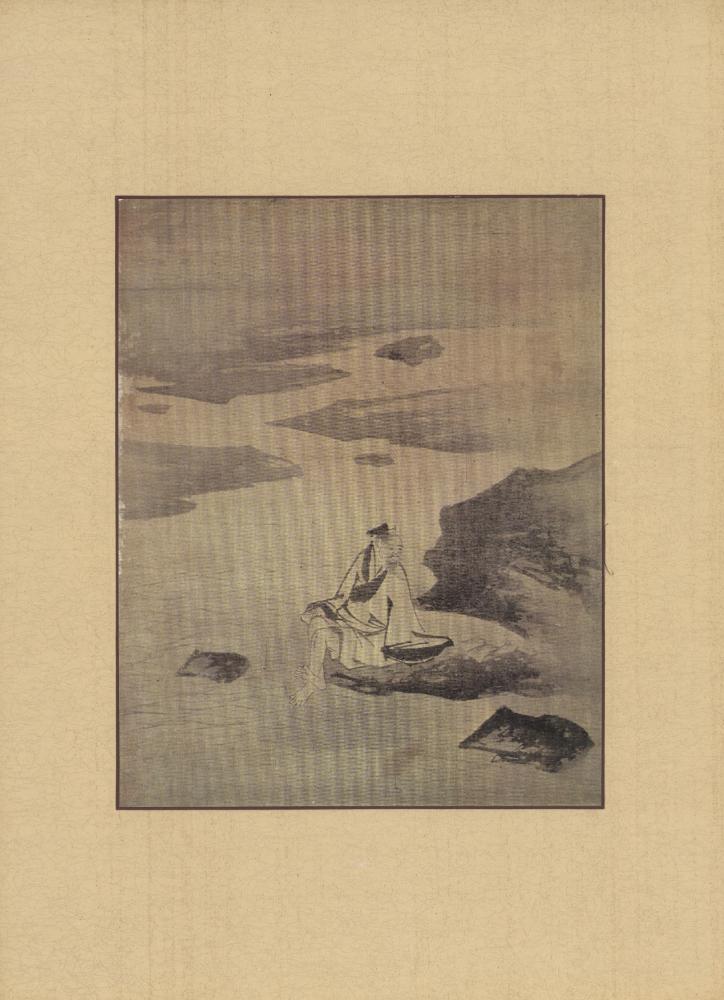 『李朝繪畫 三卷(이조회화 3권)』