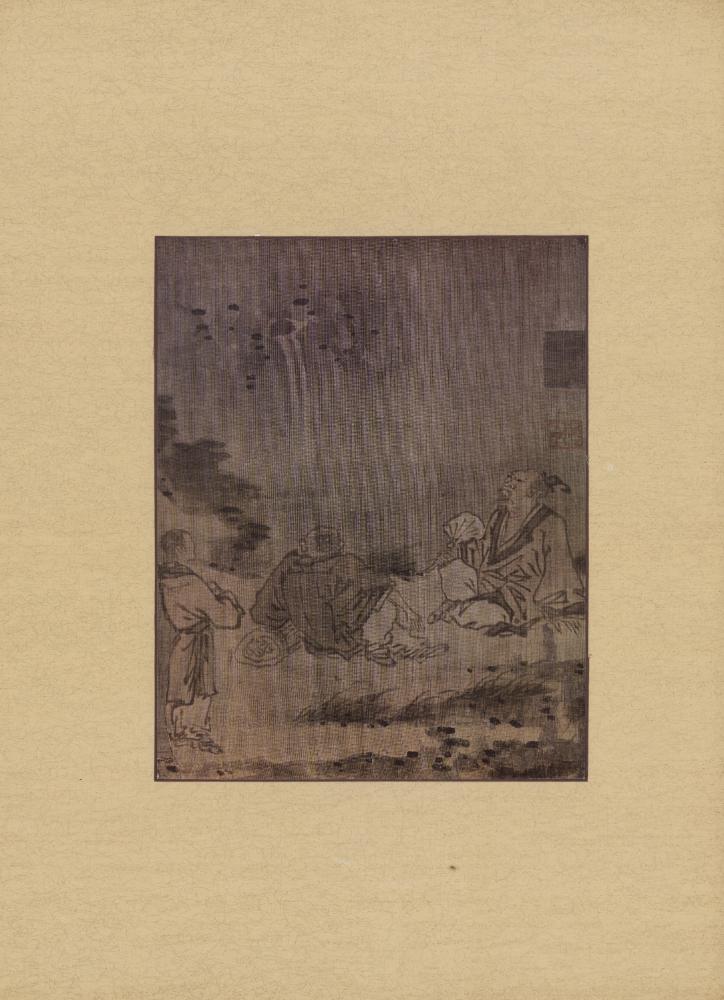 『李朝繪畫 三卷(이조회화 3권)』