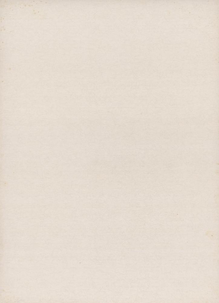 『李朝繪畫 三卷(이조회화 3권)』