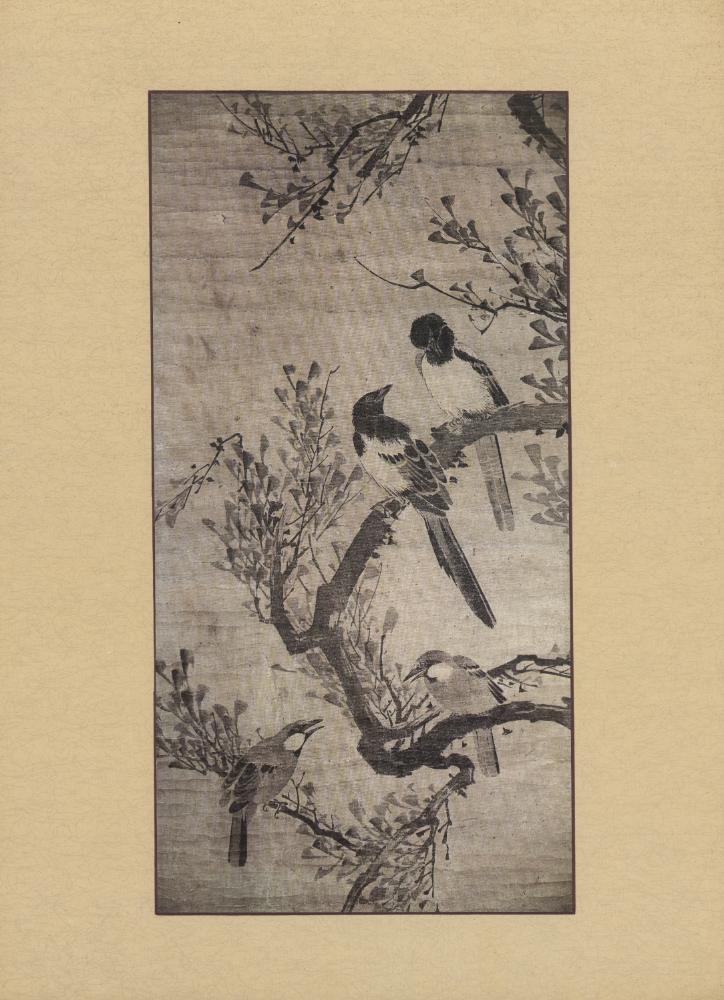 『李朝繪畫 三卷(이조회화 3권)』