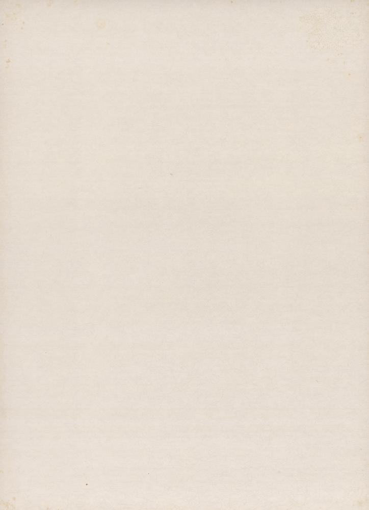 『李朝繪畫 三卷(이조회화 3권)』