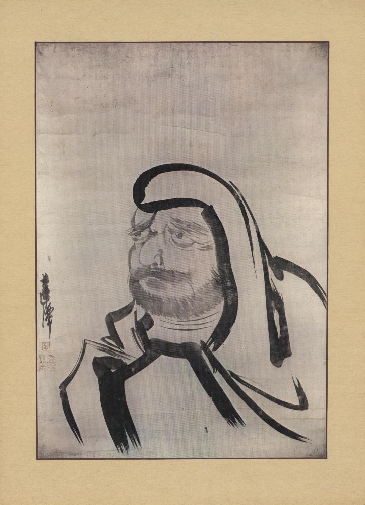 『李朝繪畫 三卷(이조회화 3권)』