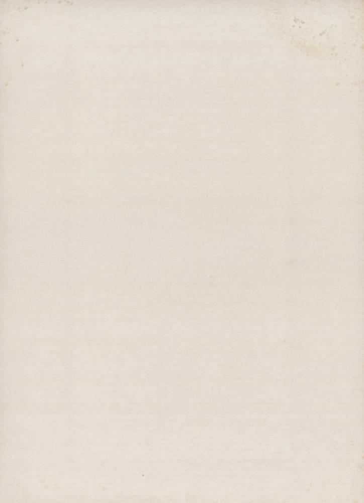 『李朝繪畫 三卷(이조회화 3권)』