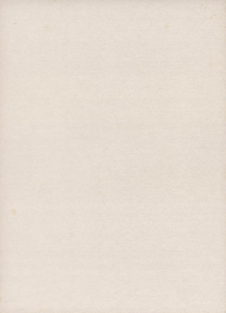 『李朝繪畫 三卷(이조회화 3권)』