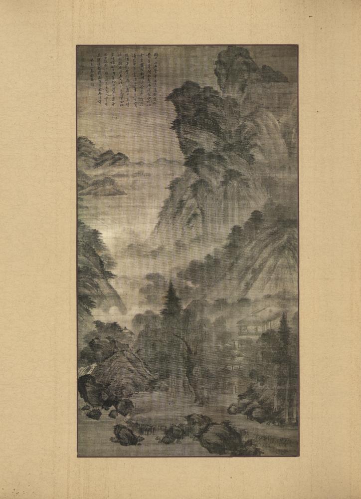 『李朝繪畫 三卷(이조회화 3권)』