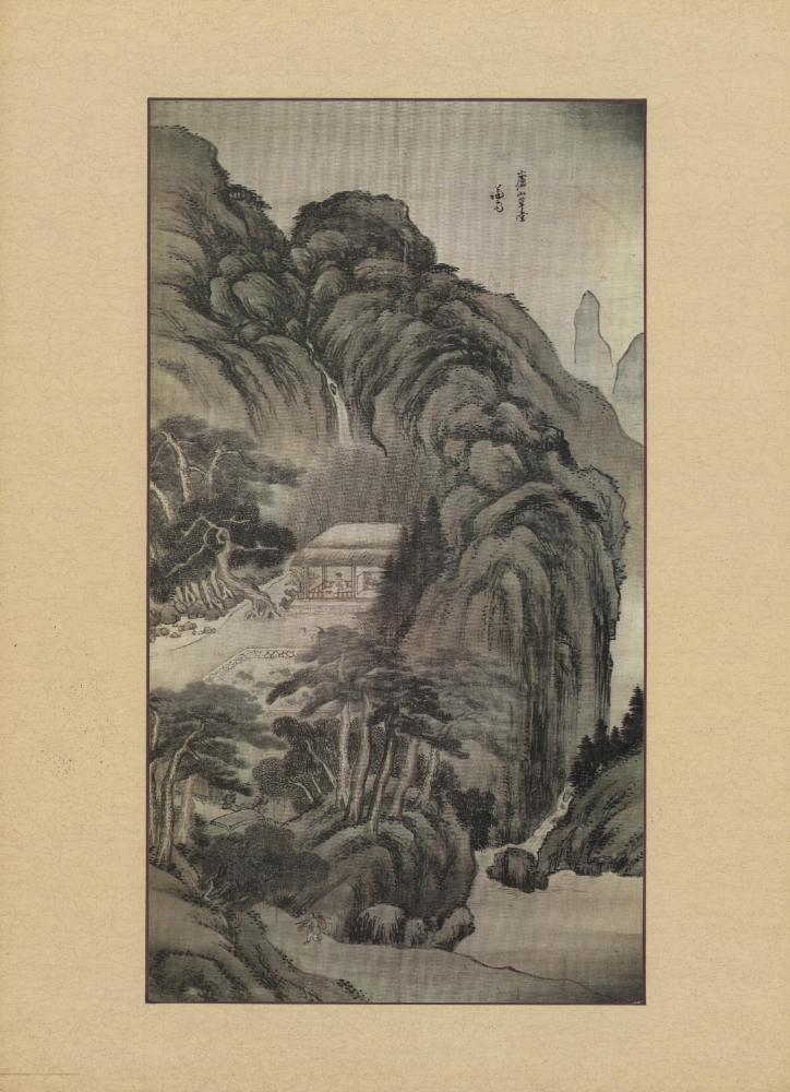 『李朝繪畫 三卷(이조회화 3권)』