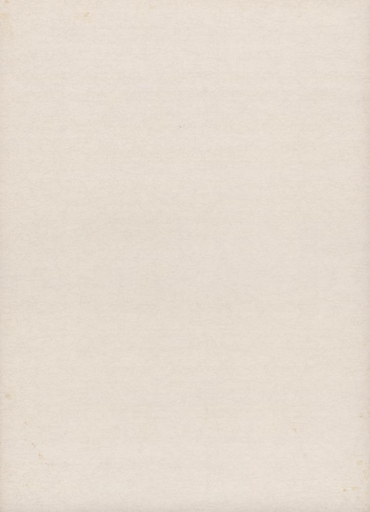 『李朝繪畫 三卷(이조회화 3권)』