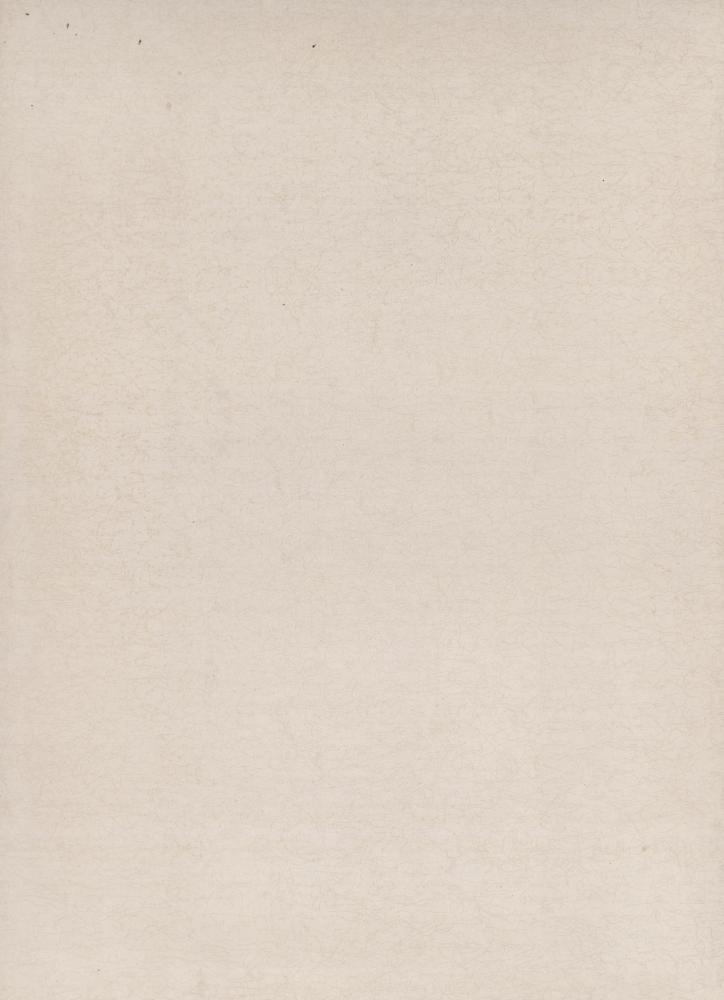 『李朝繪畫 三卷(이조회화 3권)』