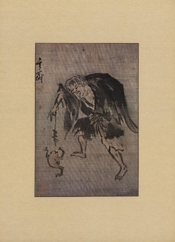 『李朝繪畫 三卷(이조회화 3권)』