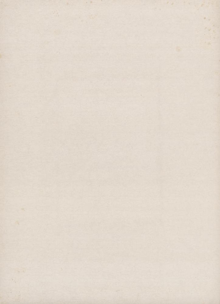 『李朝繪畫 三卷(이조회화 3권)』