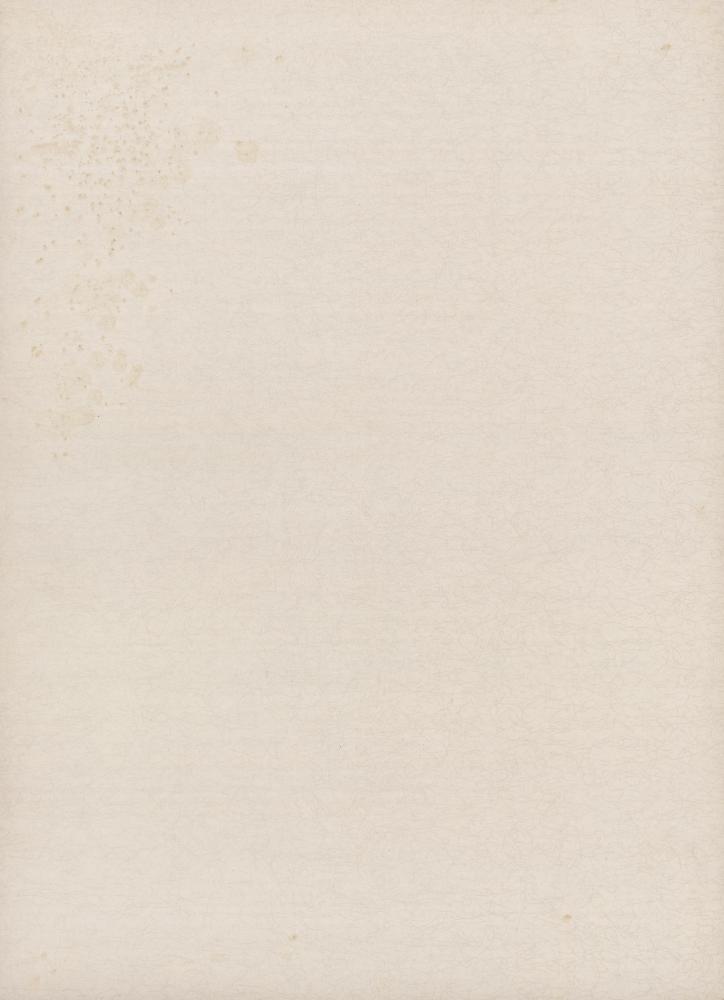『李朝繪畫 三卷(이조회화 3권)』