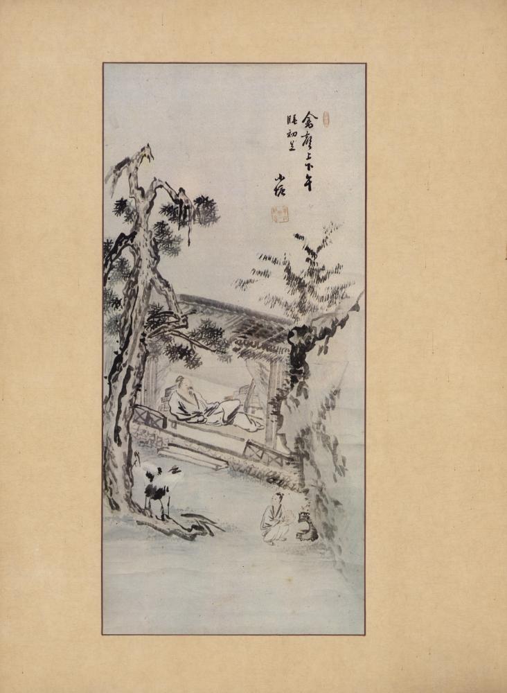 『李朝繪畫 一卷(이조회화 1권)』