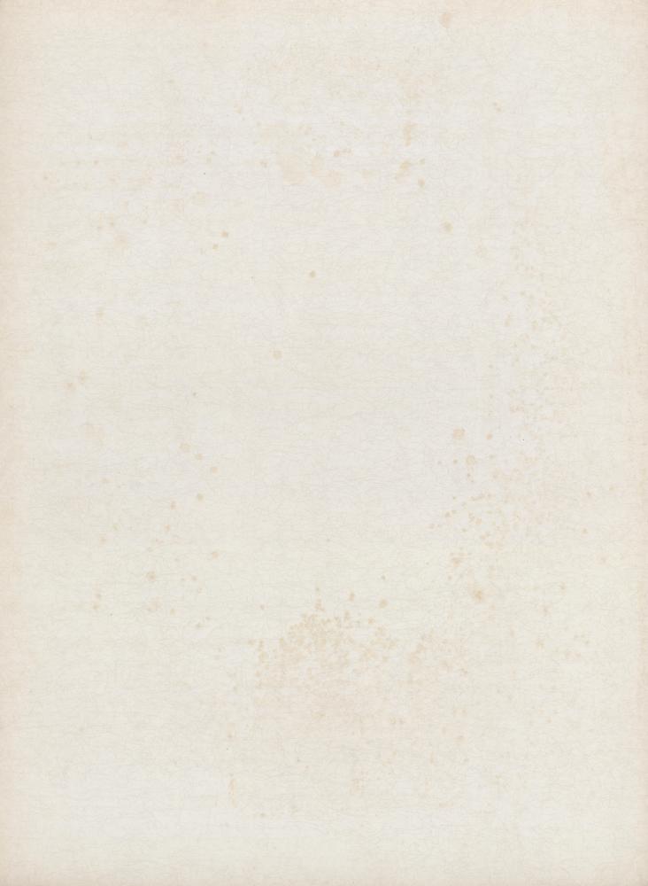 『李朝繪畫 一卷(이조회화 1권)』