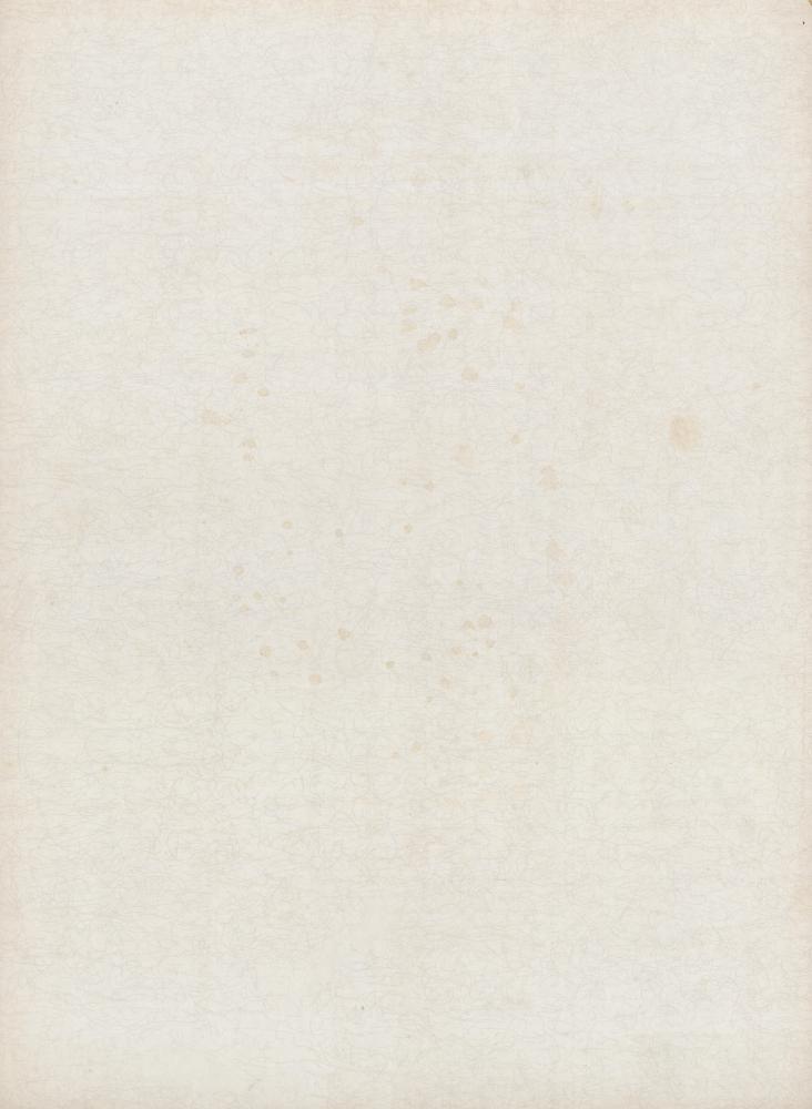 『李朝繪畫 一卷(이조회화 1권)』