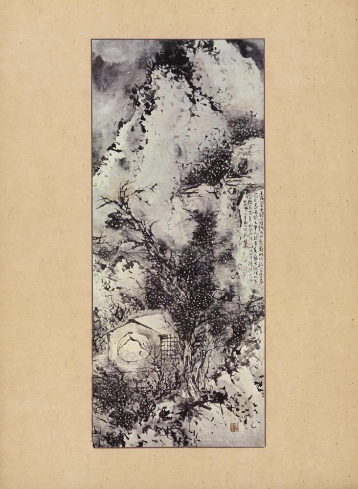 『李朝繪畫 一卷(이조회화 1권)』
