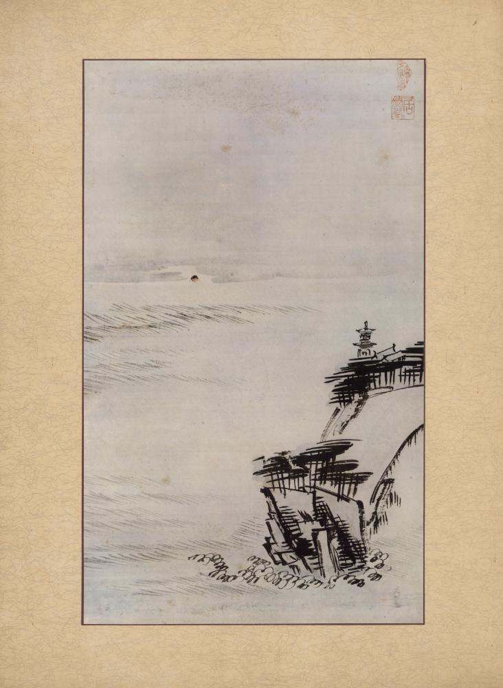『李朝繪畫 一卷(이조회화 1권)』