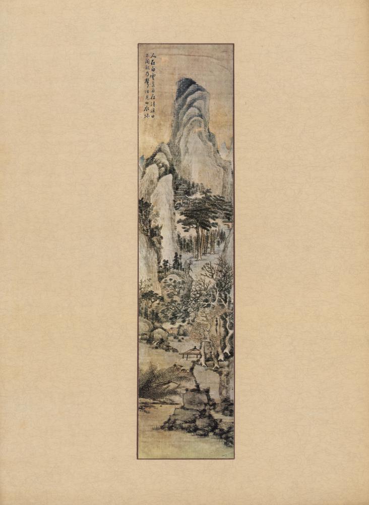 『李朝繪畫 一卷(이조회화 1권)』