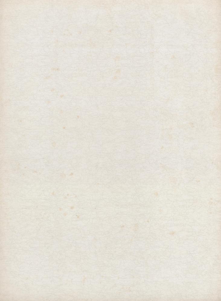 『李朝繪畫 一卷(이조회화 1권)』