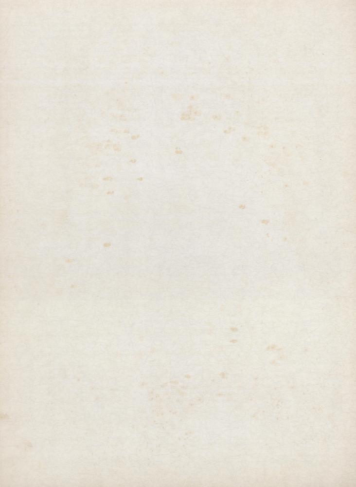 『李朝繪畫 三卷(이조회화 3권)』 5