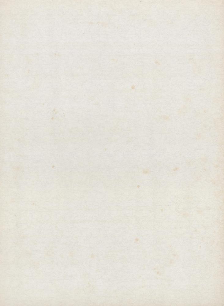 『李朝繪畫 三卷(이조회화 3권)』