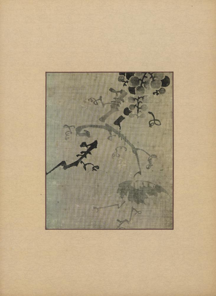 『李朝繪畫 三卷(이조회화 3권)』