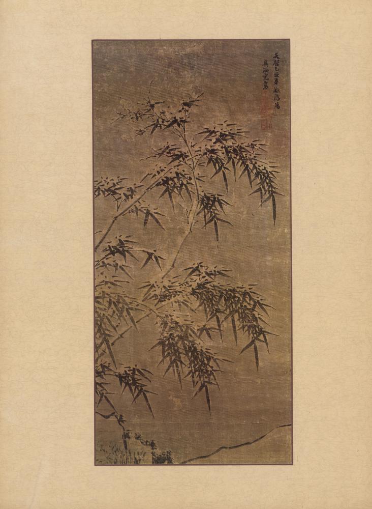 『李朝繪畫 三卷(이조회화 3권)』