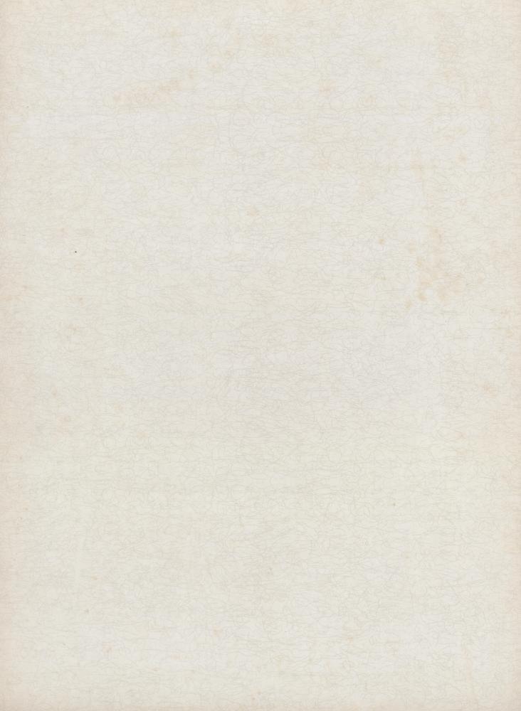 『李朝繪畫 三卷(이조회화 3권)』