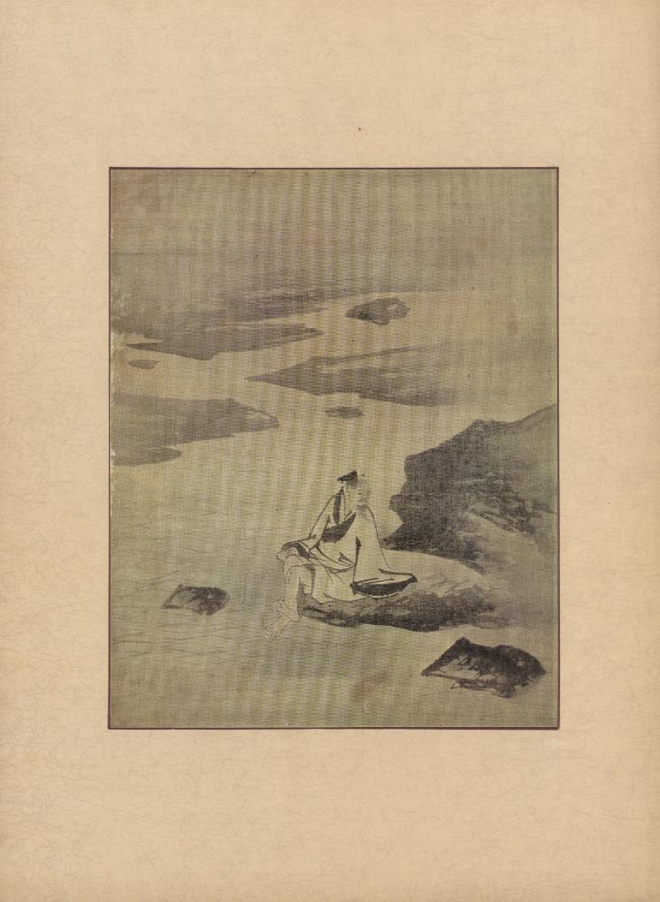 『李朝繪畫 三卷(이조회화 3권)』