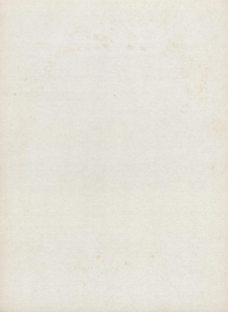 『李朝繪畫 三卷(이조회화 3권)』