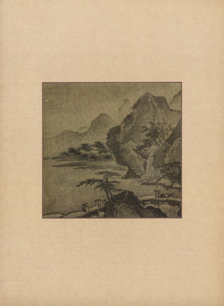 『李朝繪畫 三卷(이조회화 3권)』