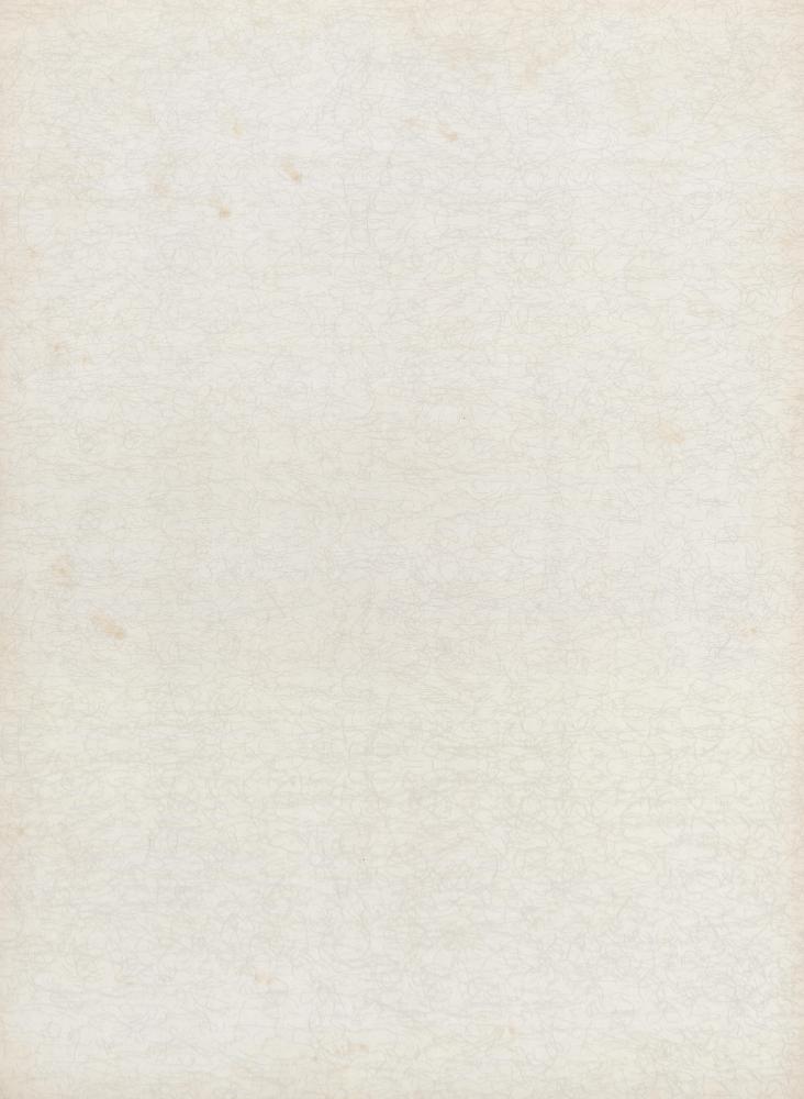 『李朝繪畫 三卷(이조회화 3권)』