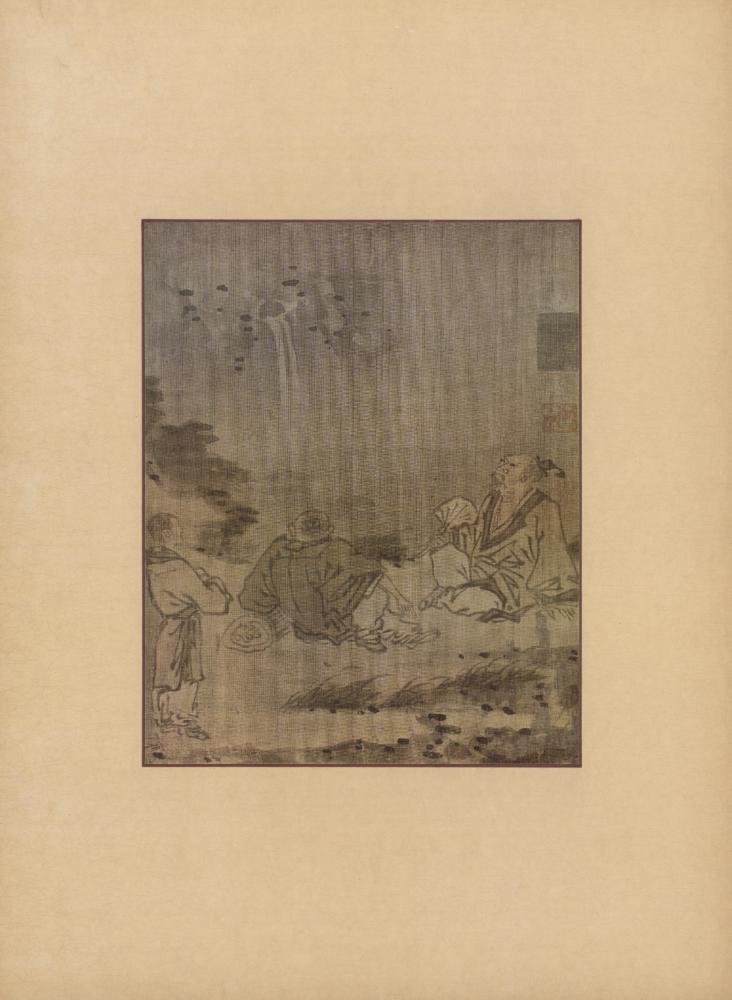 『李朝繪畫 三卷(이조회화 3권)』