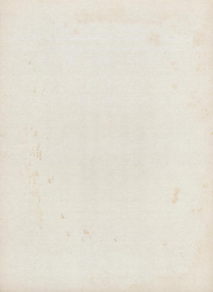 『李朝繪畫 三卷(이조회화 3권)』