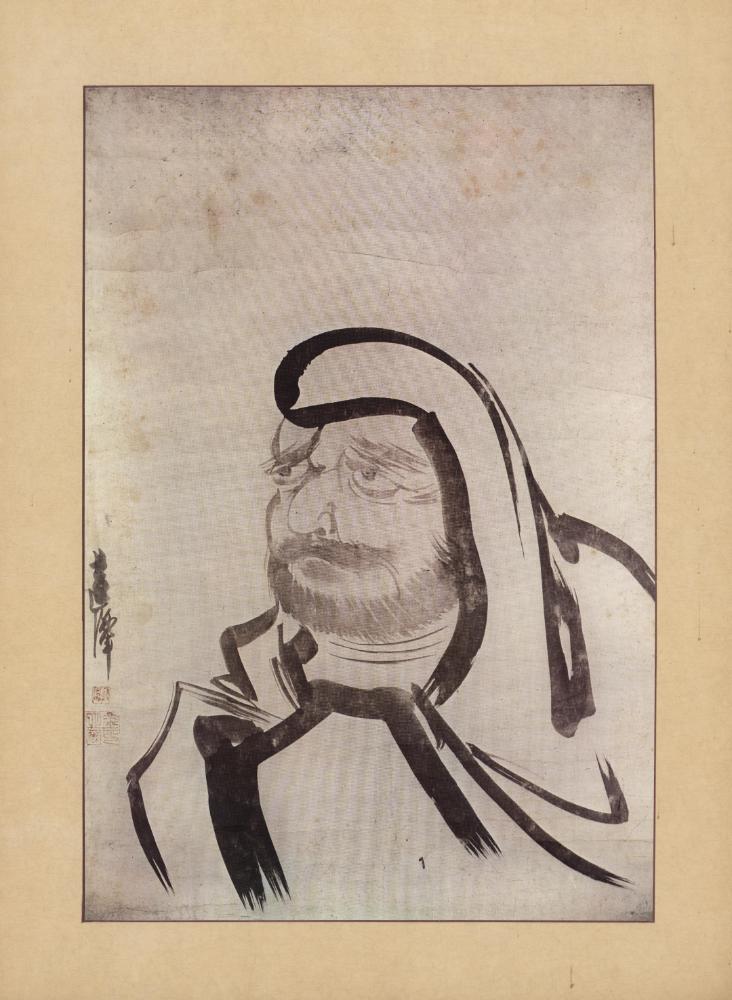 『李朝繪畫 三卷(이조회화 3권)』