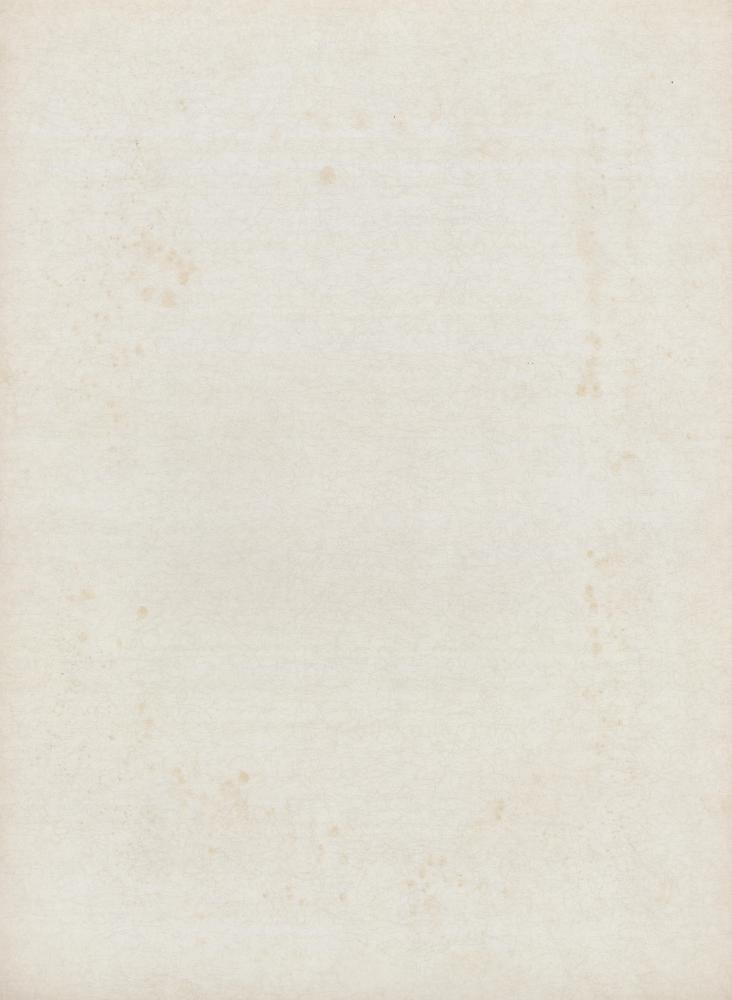 『李朝繪畫 三卷(이조회화 3권)』