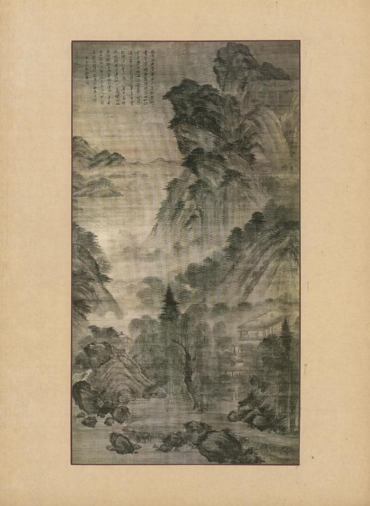 『李朝繪畫 三卷(이조회화 3권)』