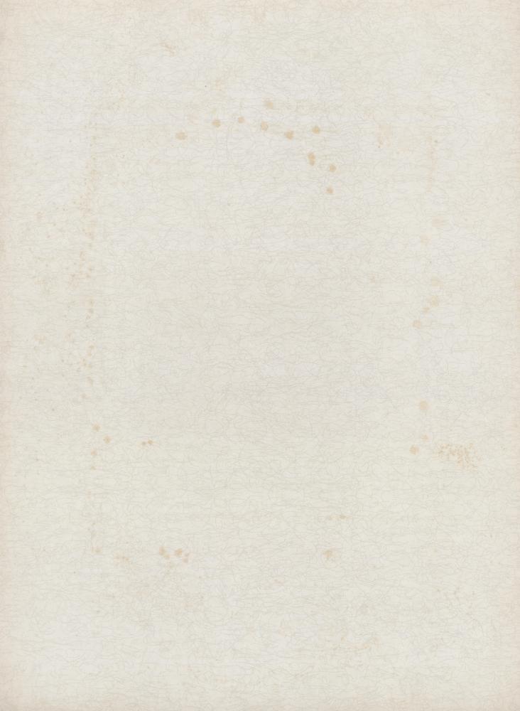 『李朝繪畫 三卷(이조회화 3권)』