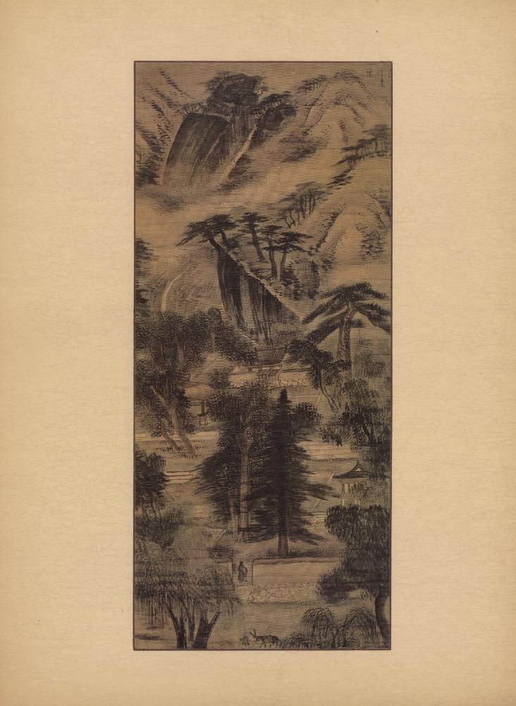 『李朝繪畫 三卷(이조회화 3권)』