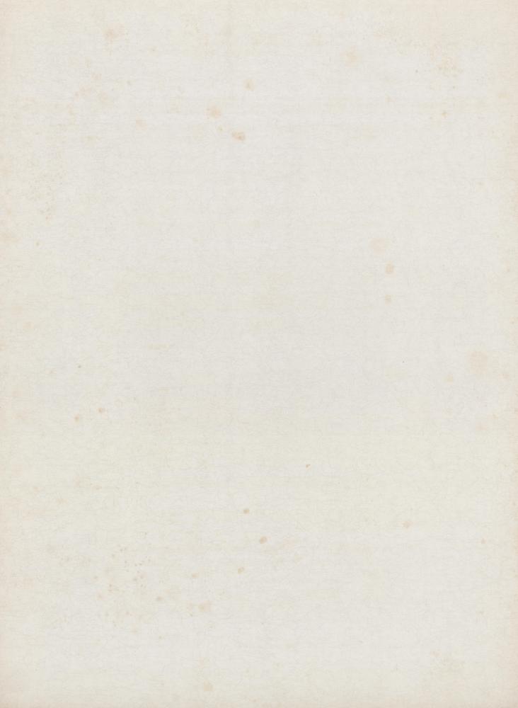 『李朝繪畫 三卷(이조회화 3권)』