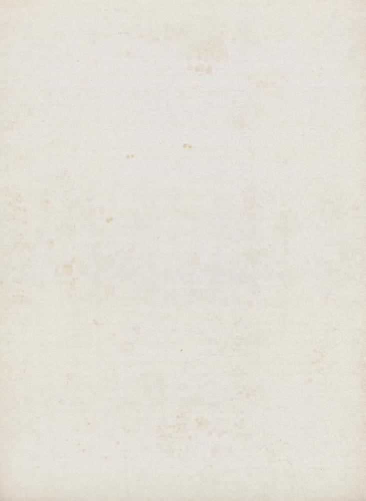 『李朝繪畫 三卷(이조회화 3권)』