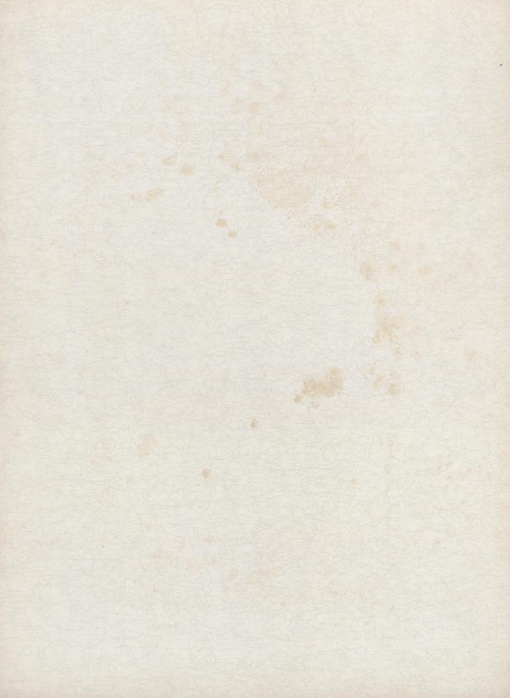 『李朝繪畫 三卷(이조회화 3권)』