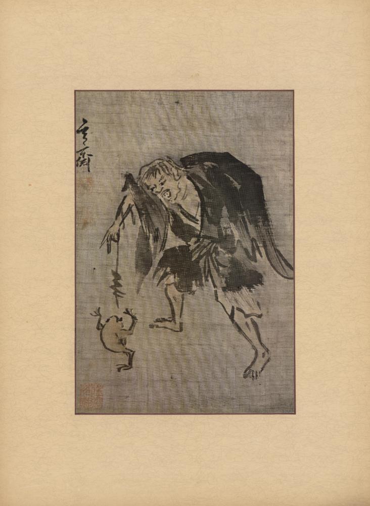 『李朝繪畫 三卷(이조회화 3권)』